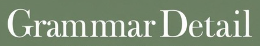 GrammarDetail Logo